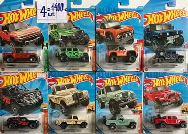 игрушечные модели машин: Металлические автомодели ХотВилс От Хонды до Фиата! Япония против — 20