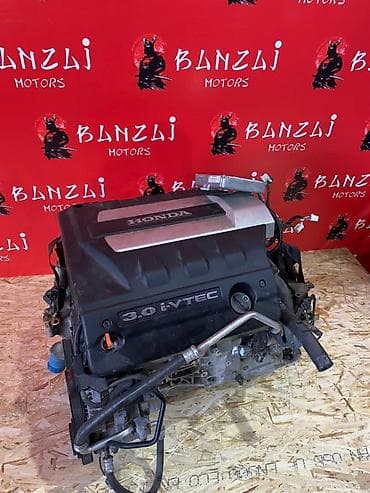 Привозные двигатели с Японии Хонда Инспайр 3.0автомат Одиссей 3.0