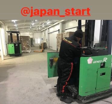 бакту долонотуу: Установка ГБО, Замена масел, жидкостей, Замена фильтров, с выездом — 2