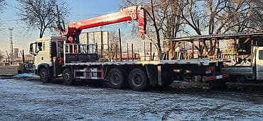 арыба kg: Стрела 18 м, 14 т — 4