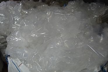 сколько стоит алюминий: Прием пластика, 4 - LDPE (ПЭНД) — 1