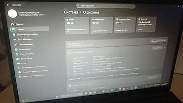 Техника и электроника: ASUS Vivobook (модель в системе: Vivobook_ASUSLaptop X1504ZA_F1504ZA) — 4