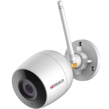 камеры wifi: Wi-fi ip camera hiwatch 2мп 30метр 1080hd уличная адрес: чуй 32б — 1