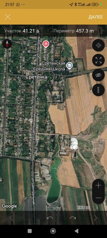 на первой линии: 40 соток, Для бизнеса, Красная книга — 6