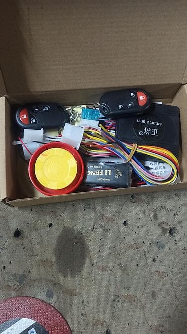 Автосигнализация Smart Alarm (универсальный комплект) для мотоцикла