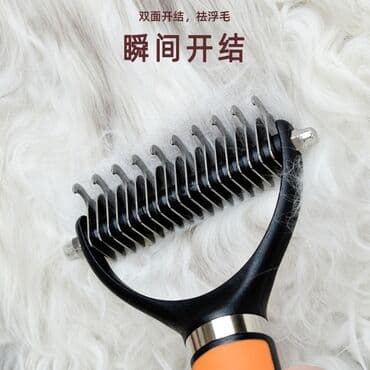 кошачий корм оптом: Товары для кошек и собак оптом и в розницу напишите личку — 11