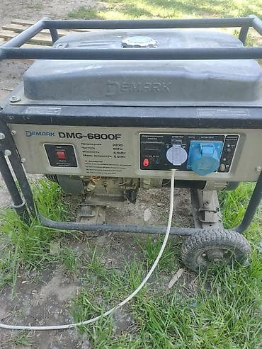 электрический пистолет: Бензиновый генератор Demark DMG-6800F Основные характеристики: - — 2