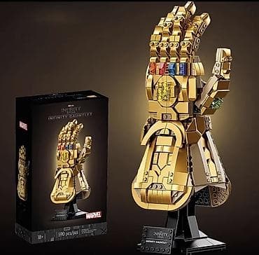Конструктор «Infinity Gauntlet» (Перчатка Бесконечности) - Тематика