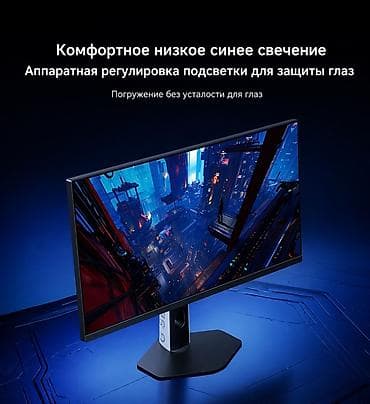 pls 4: Монитор, Xiaomi, Новый, LCD, 26" - 27" — 6