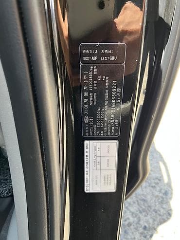 2 4 д: Kia Carnival: 2019 г., 2.2 л, Автомат, Дизель, Минивэн — 3