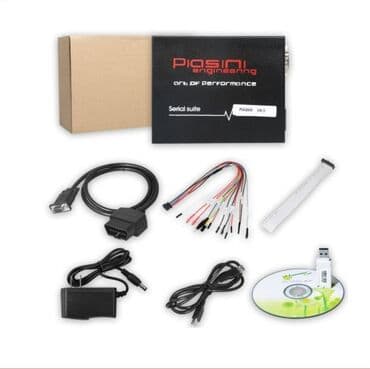 Piasini программатор загрузчик пиасини Доставка по городу Отправка в