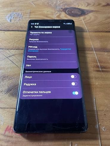 galaxy note 8: Samsung Galaxy Note 8, Б/у, 64 ГБ, цвет - Синий, 2 SIM — 4