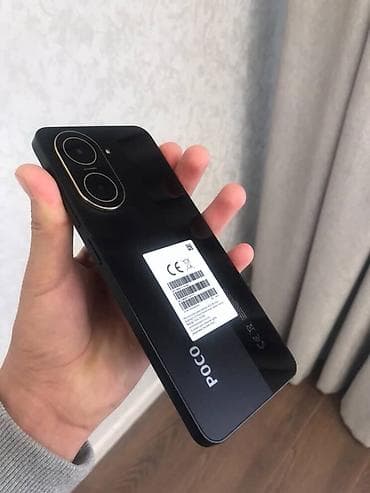 купить смартфон поко х3: Poco C71, цвет - Черный — 3