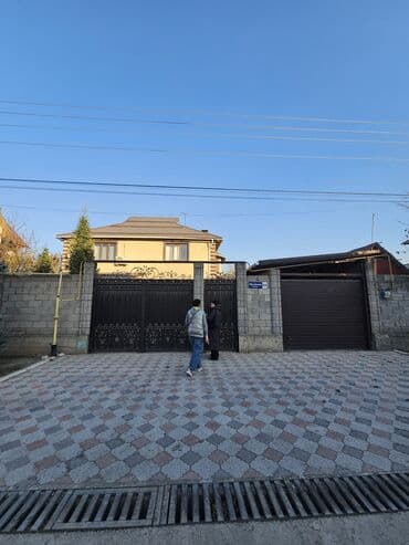 учкун участок дом: Дом, 250 м², 5 комнат, Собственник — 2