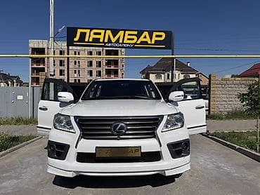 lx 600: Lexus LX: 2015 г., Автомат, Бензин, Внедорожник — 1