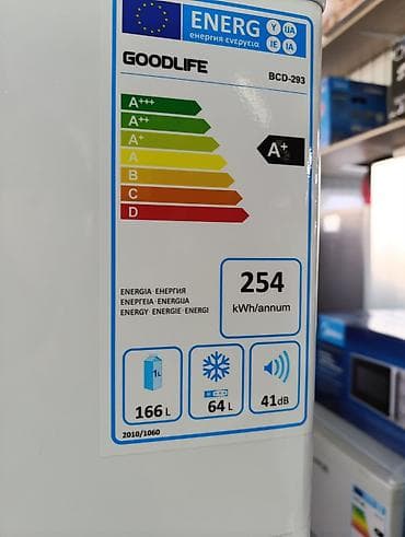 холодильник табылга: Муздаткыч Avest, Жаңы, Эки камералуу, De frost (тамчы), 55 * 170 * 55 — 5