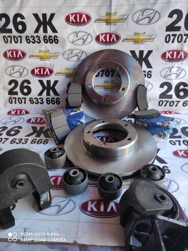 свечы: Проходите в профиль автозапчасти запчасти на авто в наличии и на заказ — 2