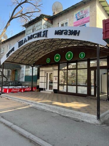 дорожние: | Вывески, Арки, Дорожние указатели, | Ламинация, Демонтаж, Монтаж — 6