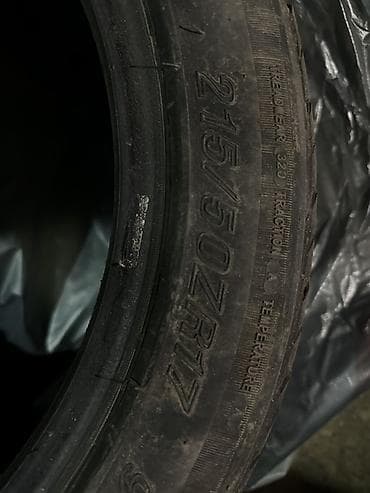 r17 225: Летние шины 215/50 ZR17 - Размер: 215/50 ZR17 (указан на борте). - — 3