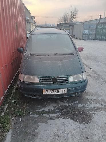 Унаа сатуу: Volkswagen Sharan: 1996 г., 2 л, Кол менен иштөөчү, Бензин, Вэн/Минивэн — 1