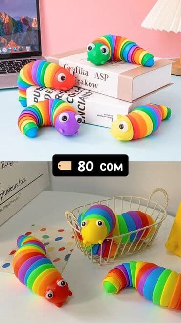 ош адежда: *Новые детские вещи по приятным ценам 👶🧸* Тёплые, уютные и — 9