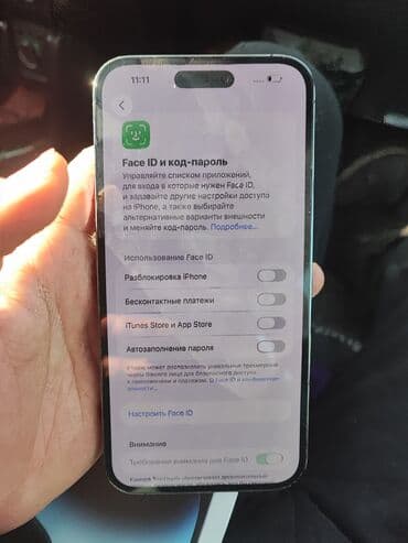 iphone xs max цена в бишкеке бу: IPhone 14 Pro Max, Б/у, 256 ГБ, Deep Purple, Зарядное устройство, Защитное стекло, Чехол, 87 % — 9