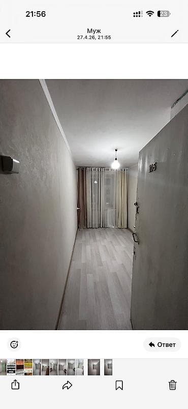 10 мкр 10: 11 м², Без мебели — 2