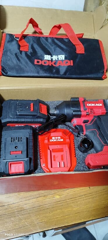 инструменты на сто: Новый, Самовывоз — 1