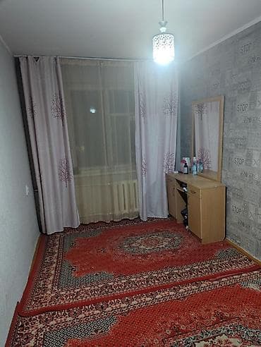 2 комнаты, Собственник, Без подселения, С мебелью частично
