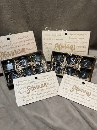 хлебница деревянная: Набор чая «Желаю» • деревянный бокс с пожеланиями • 12 баночек — 2