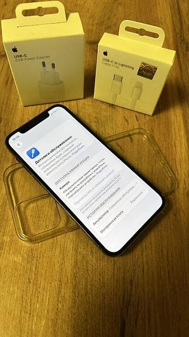 iphone adapter: IPhone 12 Pro, Б/у, 128 ГБ, Черный, Зарядное устройство, Чехол, Кабель, 78 % — 2