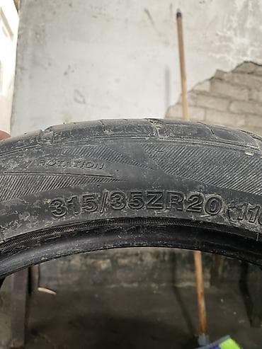 265 40 20: Шины 275 / 40 / R 20, Лето, Б/у, Комплект, Легковые, Вьетнам, Arivo — 4