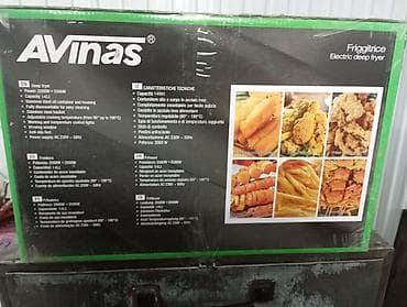 картофеля: Электрическая фритюрница AVinas - Тип: электрическая фритюрница — 1