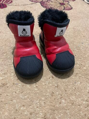 мэджик клип машинка цена: Коляска — 2