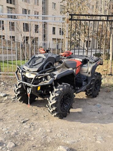 купить двигатель на скутер: Квадроцикл BRP, Бензин, 1000 куб. см, Взрослый — 4