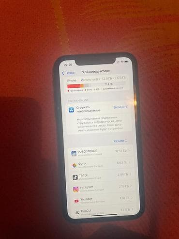 Техника сатып алуу: IPhone Xr, 128 ГБ, Кара, 100 % — 4
