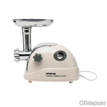 arshia мясорубка: Мясорубка, Новый, Бесплатная доставка, Платная доставка — 2