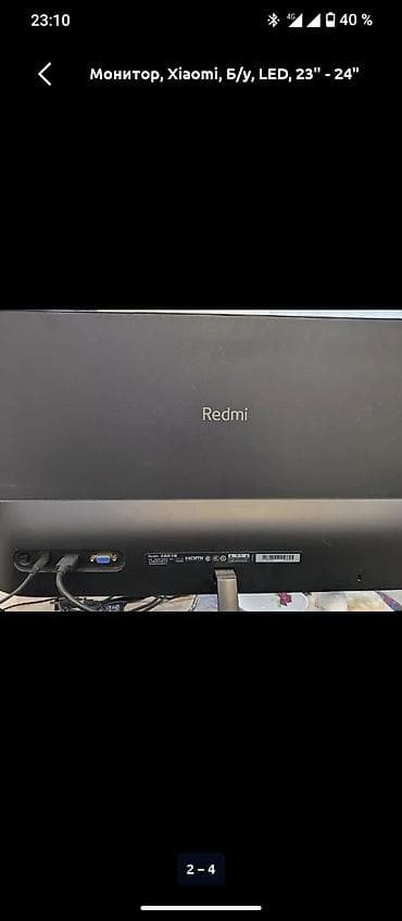 xeon e5 2640: Компьютер, ядер - 2, ОЗУ 8 ГБ, Для работы, учебы, Б/у, Intel Xeon, NVIDIA GeForce GTX 1050 Ti, SSD — 4