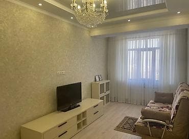 Батирлер: 2 бөлмө, Менчик ээси, Чогуу жашоосу жок, Толугу менен эмереги бар — 4