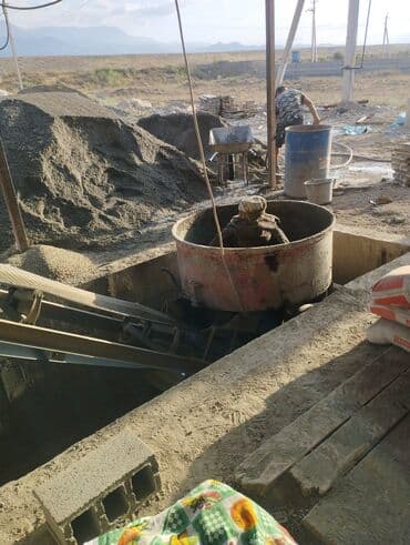 бу эмеректер: Пескоблок аппарат сатылат . абалы жакшы иштеп турат . вариант жок — 2
