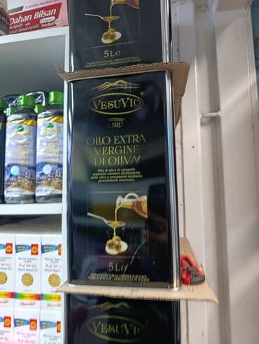 ореховое масло: Предлагается оливковое масло Extra Virgin в металлической таре объемом — 2