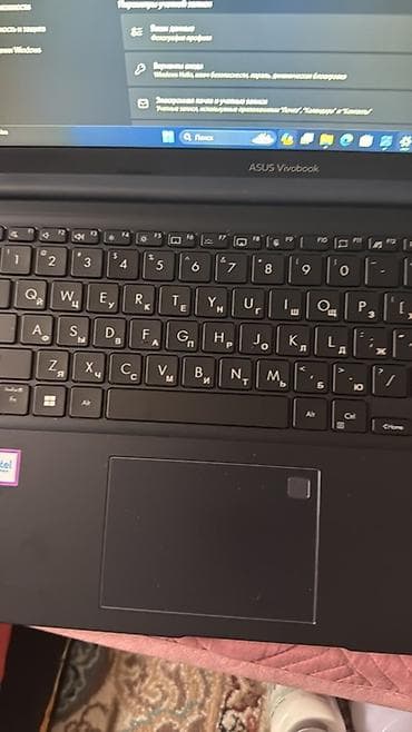 lphone 8: Ноутбук ASUS VivoBook 15 (серия Vivobook) - Экран 15.6" с тонкими — 4