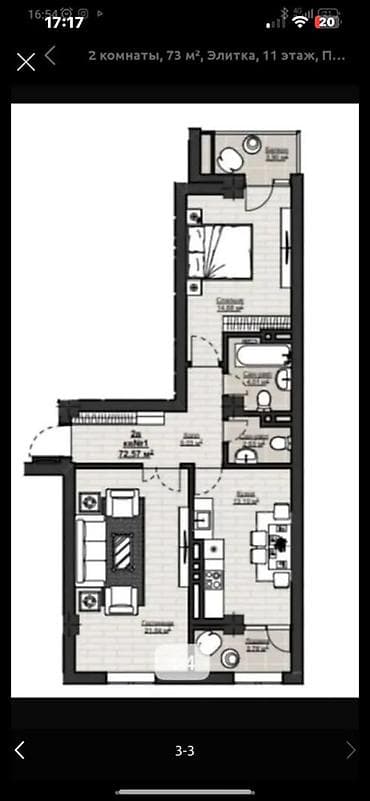 seven development: 2 комнаты, 73 м², Асанбай мкр Элитка, 11 этаж, ПСО (под самоотделку) — 3