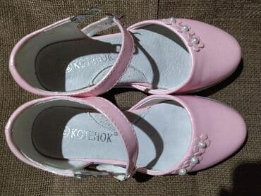 белорусская обувь для проблемных ног бишкек: Распродажа!!! Продаю детские сандали, на девочку, одевали 1 раз — 2