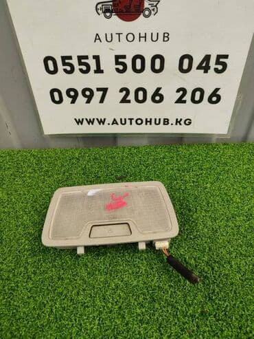 купить фары хелла блек на пассат б3: Ксеноновая Лампы, Б/у — 1