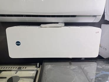 холодильное оборудование бишкек: Кондиционер Almacom Инвертордук, Муздатуу — 8