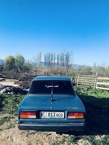 беловодск авто: ВАЗ (ЛАДА) 2107: 2007 г., Седан — 1