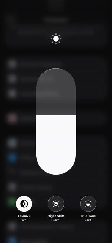 айфон 12 мини на 128 гб: IPhone 12 Pro, 256 ГБ, Серебристый, 88 % — 2