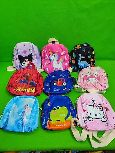 Рюкзак детский в ассортименте🎒 Комплектация товара: рюкзаки в стиле