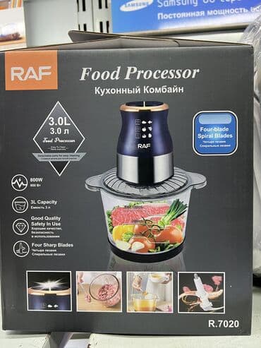 паравой шкаф: Оптом и розница 

Отпариватель
Паравой утюг 
 
Утюг — 12